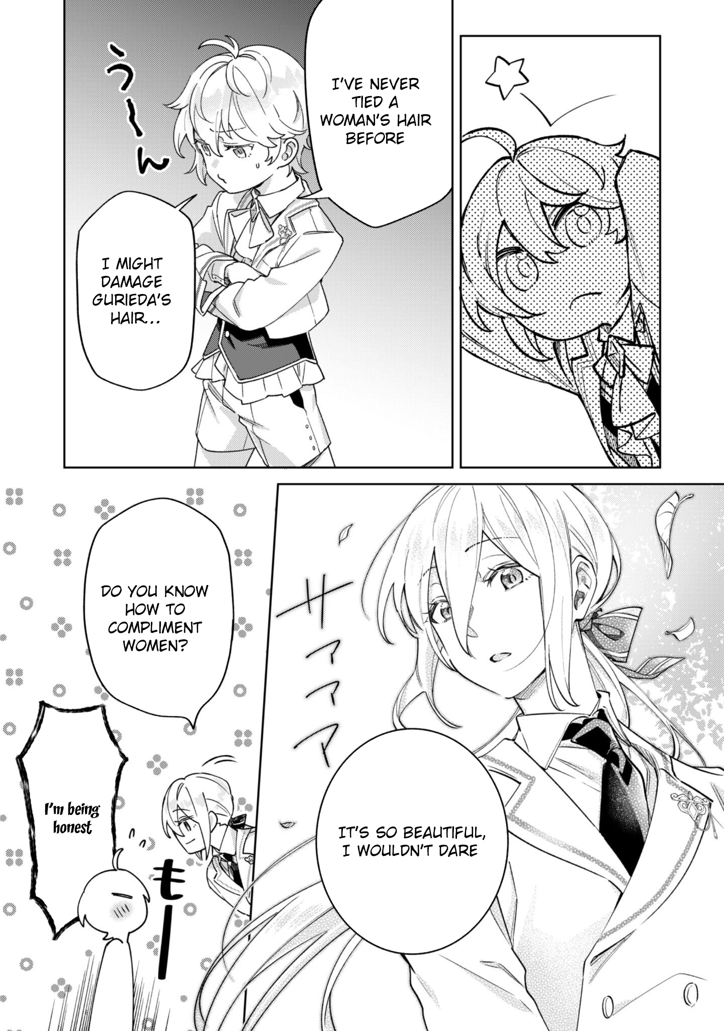 The Third Son of the Haiburuku Family is a Little Devil Shota Chapter 6 Page 38